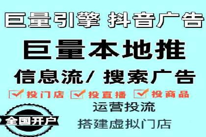 高效SEM广告投放实战技巧