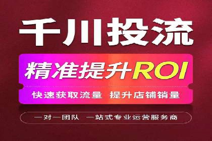 某知名品牌sem账户托管的成功秘诀